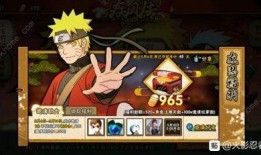 火影手游忍者者爆料视频,神秘角色登场，技能解析与实战技巧揭秘